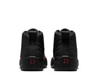 Sneaker – 4
